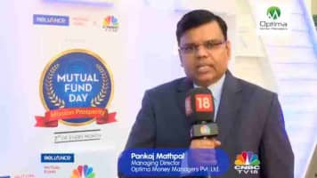 Pankaj Mathpal on Mutual Fund Day